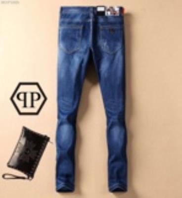 cheap philipp plein jeans cheap no. 1